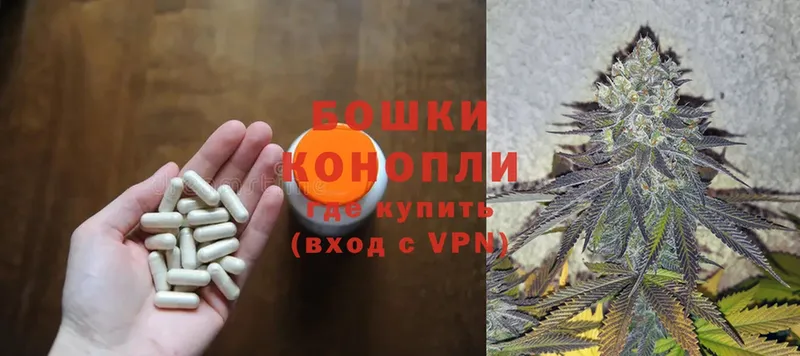 Канабис SATIVA & INDICA  как найти закладки  площадка состав  Новоуральск 